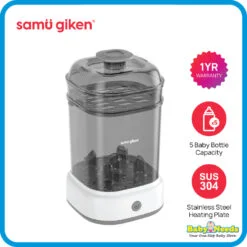 Samu Giken Baby Bottles Sterilizer & Steamer Model: BS-2L5B(GREY)