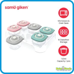 Samu Giken Baby Food Container Air Tight Storage Box Set (6 Pcs)