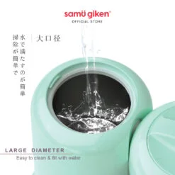 Alternative view of Samu Giken 4 in 1 Baby Food Processor Maker Mixer Blender BFP0688