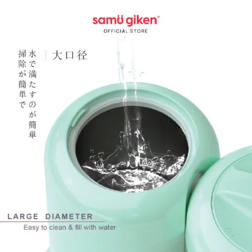 Samu Giken 4 in 1 Baby Food Processor Maker Mixer Blender BFP0688 - Image 2