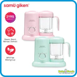 Samu Giken 4 in 1 Baby Food Processor Maker Mixer Blender BFP0688