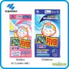 KoolFever Body Heat Cooling Patch Gel Sheet for Baby Children