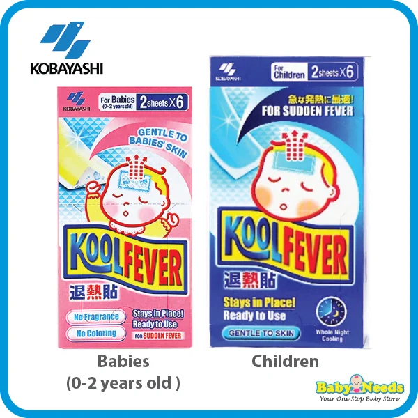 KoolFever Body Heat Cooling Patch Gel Sheet for Baby Children