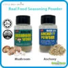 Little Baby Grains Baby Food Seasoning Mushroom /Anchovy