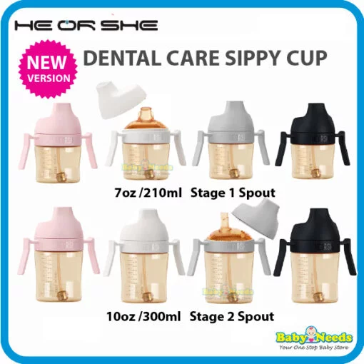 He or She Dental Care Sippy Cup 7oz/210ml/10oz/300ml