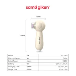 Alternative view of Samu Giken 2 in 1 Nail Trimmer with Polisher and Clipper