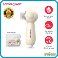 Samu Giken 2 in 1 Nail Trimmer with Polisher and Clipper