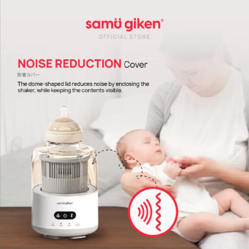 Samu Giken Rechargeable Milk Bottle Shaker - Image 3