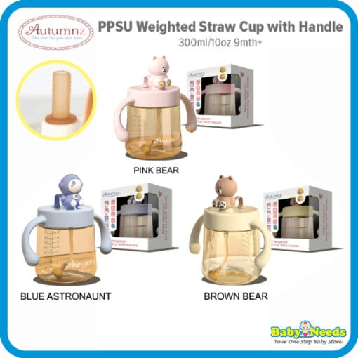 Autumnz Baby PPSU Weighted Straw Cup With Handle 300ml