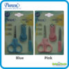 Pureen Baby Manicure Set (Scissors/Nail Clippers/Nail File)