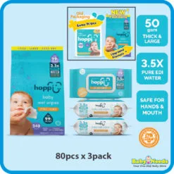 Alternative view of Hoppi Premium Baby Wet Wipes/Antibacterial Wipes/Glacier (20pcs x 5Packs/80pcs x 3Packs/80pcs)