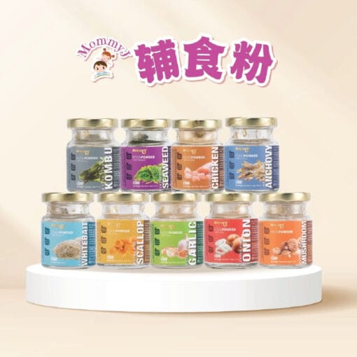 MommyJ Organic Baby Kids Toddler Rice/ Food Powder/Puff/Cereal - Image 2