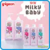 Pigeon Milky Baby Lotion/ Head to toe Wash/ Massage Oil