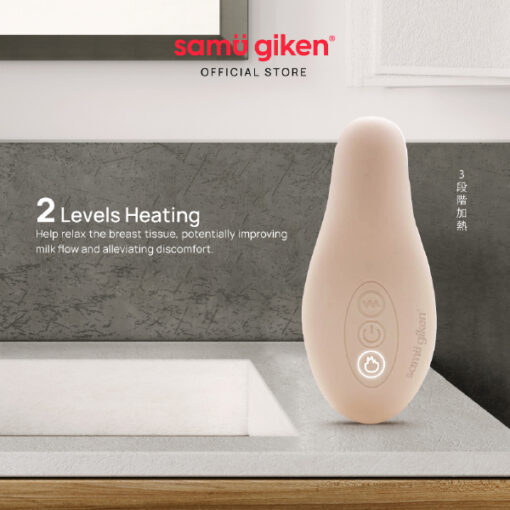 Samu Giken Lactation Breast Massager - Image 2