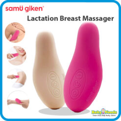Samu Giken Lactation Breast Massager