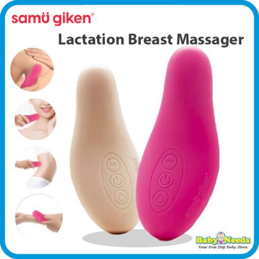 Samu Giken Lactation Breast Massager