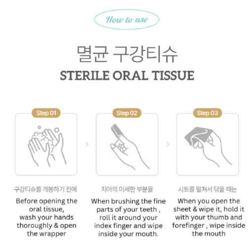 Nature Love Mere Baby Wipes/Cotton Swab/Tooth Wipes - Image 6