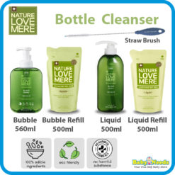 Nature Love Mere Feeding Bottle Cleanser