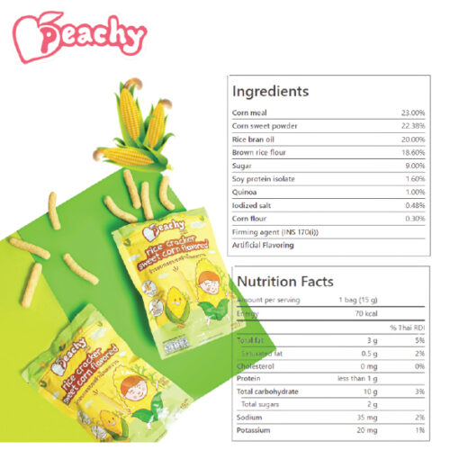 Peachy Baby Multigrain Cookies/Traning Biscuits/Rice Cracker - Image 3