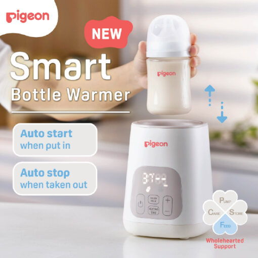 Pigeon : Smart Bottle Bottle Warmer - Image 4
