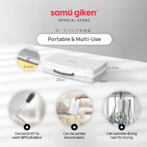 Samu Giken Electric Bottle Brush - Image 3