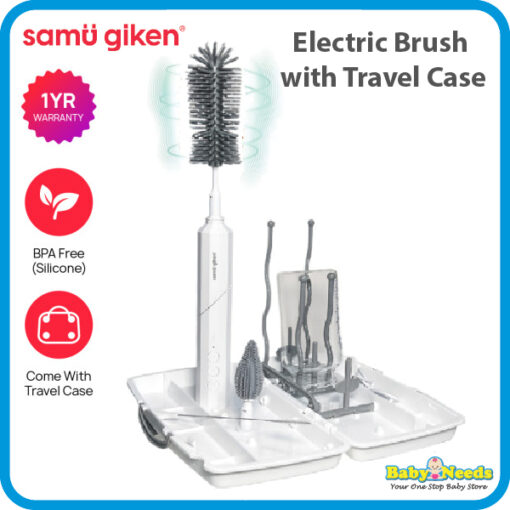 Samu Giken Electric Bottle Brush