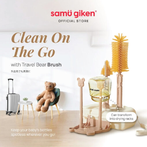Samu Giken Travel Bear Bottle Brush - Image 4