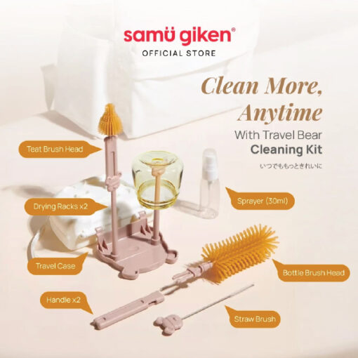 Samu Giken Travel Bear Bottle Brush - Image 2