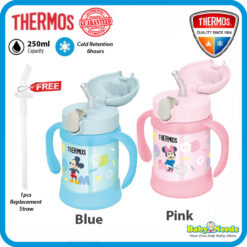 Thermos Disney Straw Cup with Handle 250ml