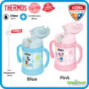 Thermos Disney Straw Cup with Handle 250ml