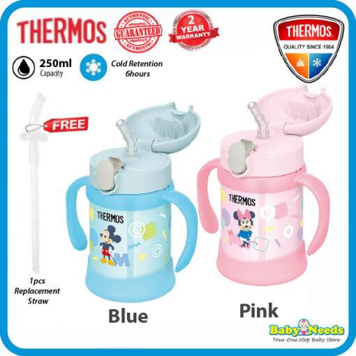 Thermos Disney Straw Cup with Handle 250ml