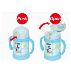 Alternative view of Thermos Disney Straw Cup with Handle 250ml