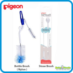 Pigeon 2-in-1 Bottle and Nipple Brush/Straw Brush