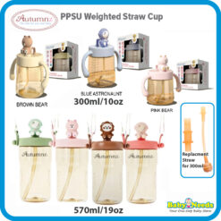 Autumnz Baby PPSU Weighted Straw Cup With Handle 300ml/570ml