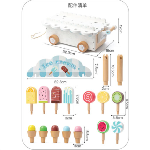 Baby Toys Wooden Sweet Treats Ice Cream Cart - Image 2