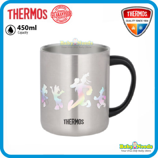 Thermos Disney 450ml Double Wall Vacuum Insulated Stainless Steel Mug - Image 2