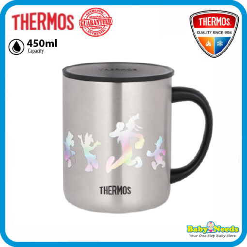 Thermos Disney 450ml Double Wall Vacuum Insulated Stainless Steel Mug - Image 3