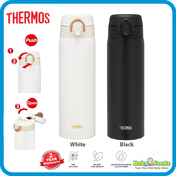 Thermos Vacuum Insulated Flask 500ml JALC500