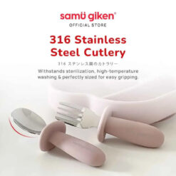 Alternative view of Samu Giken Silicone Feeding Bowl/ Plate/ Cutlery Set
