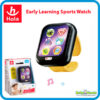 Hola Baby Early Learning Sport Watch