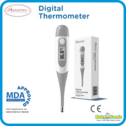 Autumnz Digital Thermometer DT008