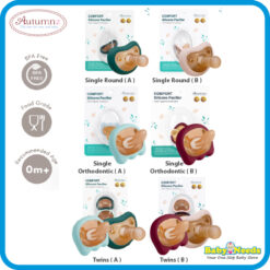 Autumnz Comfort Baby Silicone Pacifier ( Round/ Orthodontic )