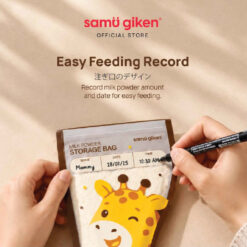 Alternative view of Samu Giken Baby Milk Powder Storage Bag