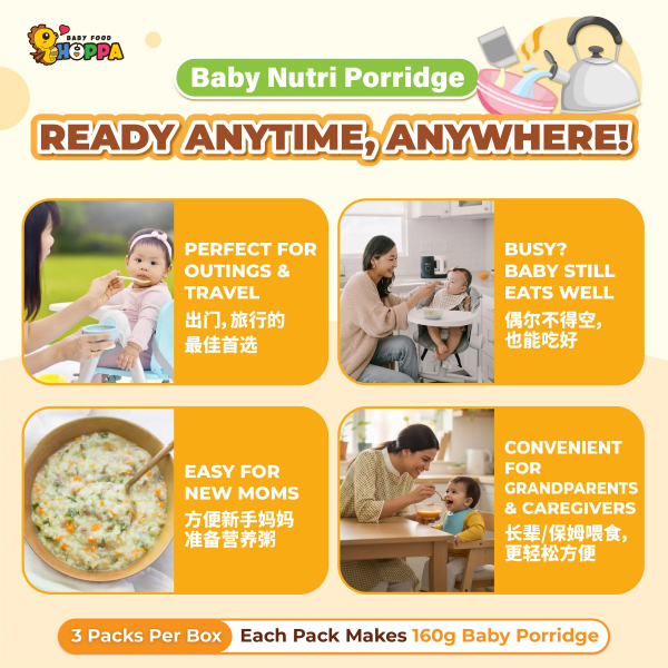 Hoppa Baby Food Powder/Walnut Oil/Avocado oil/Nutri Porridge - Image 6