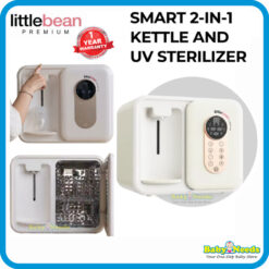 Little Bean Smart 2-in-1 Kettle & UV Steriliser LBP922